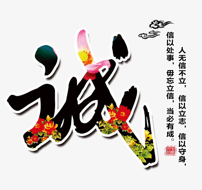 昌乐要账公司
