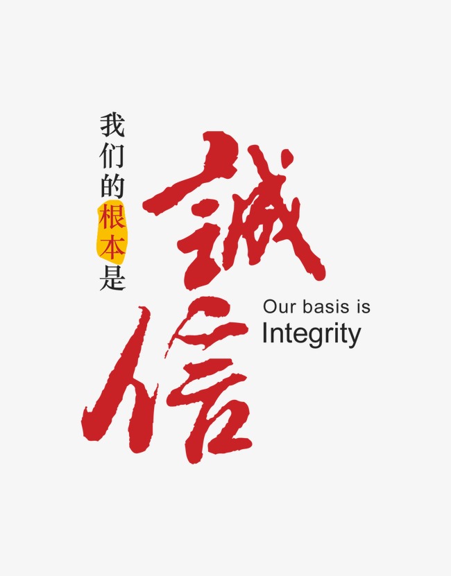 昌乐收账公司