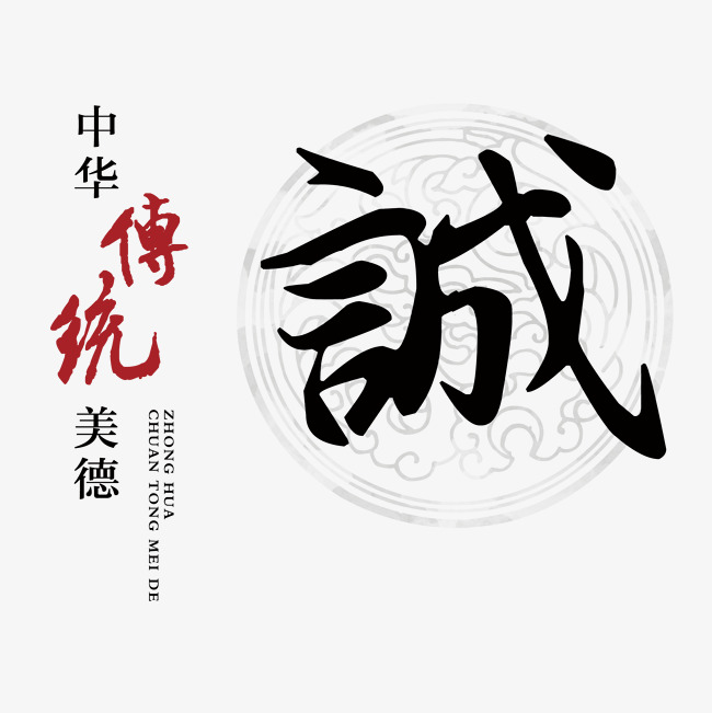 昌乐讨账公司